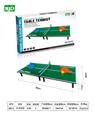 OBL10286178 - Billiards / Hockey