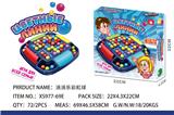 OBL10286254 - 消消乐彩虹球（俄文包装）