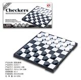 OBL10286386 - 国际跳棋