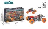 OBL10286439 - 回力沙滩车147PCS