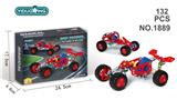 OBL10286440 - 回力赛车132PCS