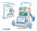 OBL10286486 - Babywalker