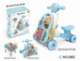 OBL10286488 - Babywalker