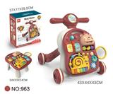 OBL10286489 - Babywalker