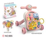 OBL10286490 - Babywalker