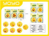 OBL10286520 - YOYO