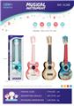 OBL10286591 - Toysguitar