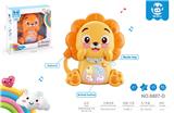 OBL10286730 - Baby toys series