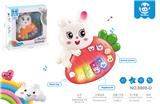 OBL10286733 - Baby toys series