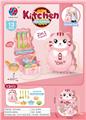 OBL10286750 - 饰品背包