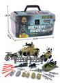 OBL10286814 - Militarytoys&Policeset