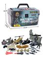 OBL10286815 - Militarytoys&Policeset