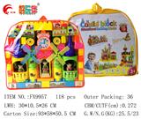 OBL10286866 - 城堡乐园积木  118PCS