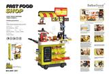 OBL10286867 - Kitchenware / tableware / tea