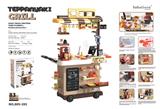 OBL10286869 - Kitchenware / tableware / tea