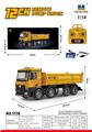 OBL10286922 - 1:14十二通道合金遥控器自卸车