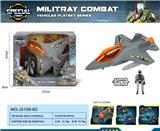 OBL10286944 - Militarytoys&Policeset