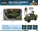 OBL10286946 - Militarytoys&Policeset