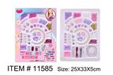 OBL10286965 - (GCC)珠饰