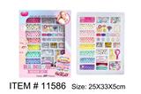 OBL10286966 - (GCC)珠饰