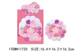 OBL10286969 - DIY串珠