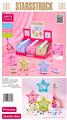 OBL10287121 - 公主宝藏DIY玩具（24PCS）