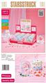 OBL10287122 - 公主宝藏DIY玩具（24PCS）