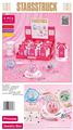 OBL10287126 - 公主宝藏DIY玩具（9PCS）