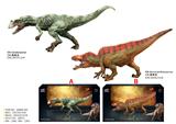 OBL10287904 - 仿真恐龙模型2款
