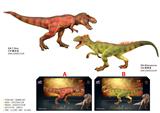 OBL10287906 - 仿真恐龙模型2款