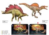 OBL10287907 - 仿真恐龙模型2款