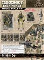 OBL10288079 - Militarytoys&Policeset