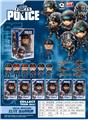 OBL10288108 - 拼装警察