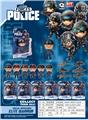 OBL10288111 - 拼装警察