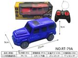 OBL10288733 - 四通遥控车       （1:18奔驰越野车）