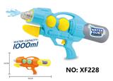 OBL10288879 - 打气水枪2色混装蓝/橙1000ml