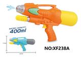 OBL10288880 - 打气水枪2色混装蓝/橙400ml