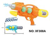 OBL10288886 - 打气水枪2色混装蓝/橙2000ml