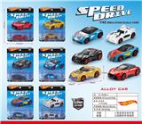 OBL10288931 - 合金车