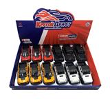 OBL10289442 - 1:36合金车模回力开门皮卡车