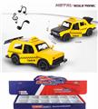 OBL10289455 - 1:36合金车模三开门合金声光拉达出租车回力