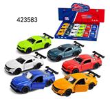 OBL10289459 - 43合金车模 2开门(俄文盒)