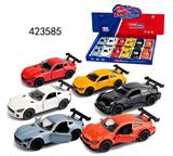 OBL10289460 - 43合金车模 2开门(俄文盒)