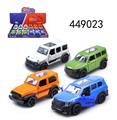 OBL10289465 - 43 合金车模 （白橙绿蓝）四款混装回力合金车
