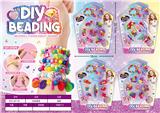 OBL10290035 - DIY主题串珠饰品女孩益智玩具（4款混装）