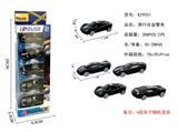 OBL10290215 - 5只装滑行合金警车