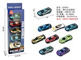 OBL10290225 - 5只装滑行合金跑车