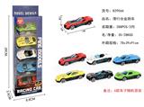 OBL10290230 - 5只装滑行合金跑车