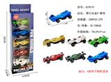 OBL10290234 - 5只装滑行合金F1赛车