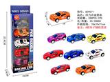 OBL10290235 - 5只装回力合金跑车